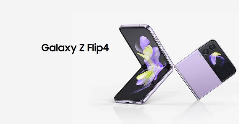 SAMSUNG Galaxy Z Flip4 (8G/128G)